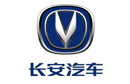 长安汽车